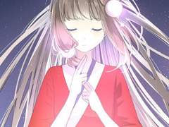 황자님을 가지고 싶어 42화