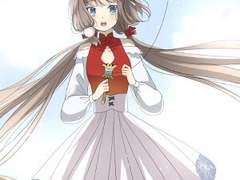 황자님을 가지고 싶어 45화