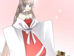 황자님을 가지고 싶어 50화