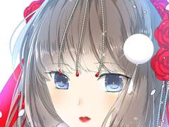 황자님을 가지고 싶어 54화