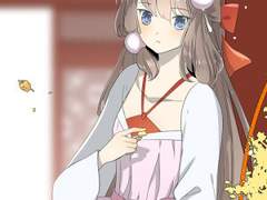 황자님을 가지고 싶어 60화