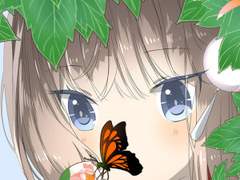 황자님을 가지고 싶어 59화