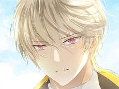 황자님을 가지고 싶어 66화