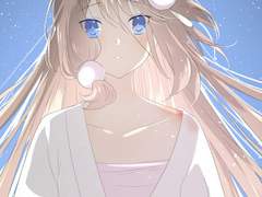 황자님을 가지고 싶어 70화