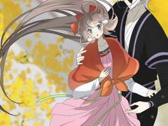 황자님을 가지고 싶어 76화