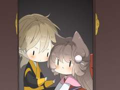 황자님을 가지고 싶어 79화