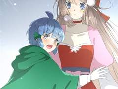 황자님을 가지고 싶어 81화