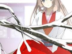 황자님을 가지고 싶어 91화