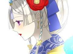 황자님을 가지고 싶어 92화