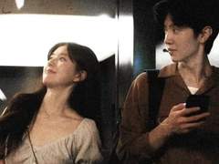 02. 구제불능 로맨스