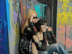 사랑한다고 말해줘 A