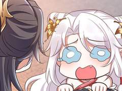 주인님의 예비신부로 환생했습니다 6화