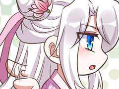 주인님의 예비신부로 환생했습니다 17화