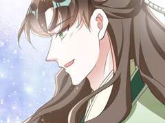 주인님의 예비신부로 환생했습니다 19화