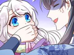 주인님의 예비신부로 환생했습니다 22화