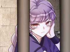 주인님의 예비신부로 환생했습니다 26화