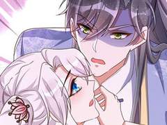 주인님의 예비신부로 환생했습니다 36화