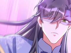 주인님의 예비신부로 환생했습니다 54화