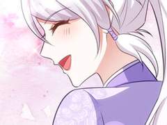 주인님의 예비신부로 환생했습니다 55화