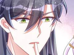 주인님의 예비신부로 환생했습니다 64화