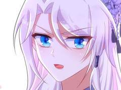 주인님의 예비신부로 환생했습니다 83화