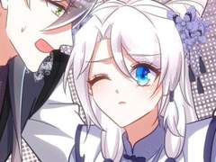 주인님의 예비신부로 환생했습니다 85화