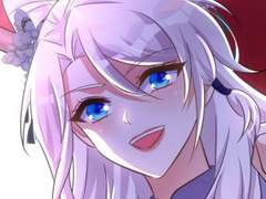 주인님의 예비신부로 환생했습니다 86화