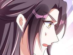 주인님의 예비신부로 환생했습니다 96화