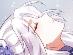 주인님의 예비신부로 환생했습니다 97화