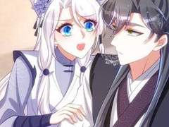 주인님의 예비신부로 환생했습니다 103화