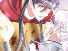 주인님의 예비신부로 환생했습니다 107화