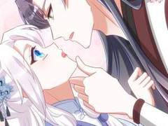 주인님의 예비신부로 환생했습니다 111화