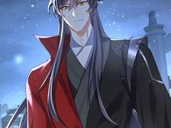 주인님의 예비신부로 환생했습니다 133화