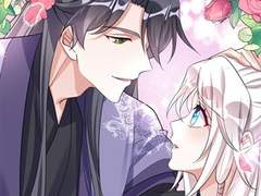 주인님의 예비신부로 환생했습니다 132화