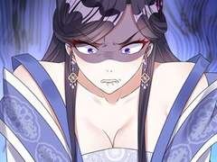 주인님의 예비신부로 환생했습니다 136화