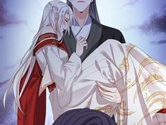 주인님의 예비신부로 환생했습니다 138화