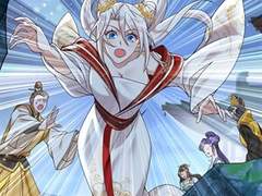 주인님의 예비신부로 환생했습니다 137화