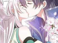 주인님의 예비신부로 환생했습니다 141화