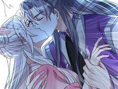 주인님의 예비신부로 환생했습니다 147화