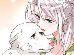 주인님의 예비신부로 환생했습니다 148화