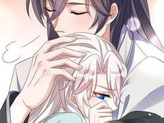 주인님의 예비신부로 환생했습니다 150화