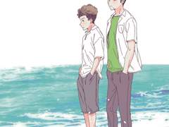 바다가 기억을 잃어간다 통판 수요조사