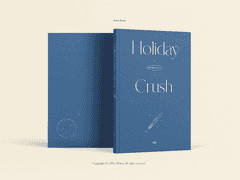 215_Holiday Crush