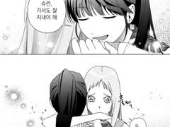 [24년 1월 아이소｜샘플] 지금 거신 번호는 없는 번호입니다!