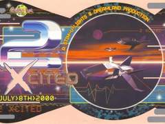 부품 하나 떨어트리셨어요