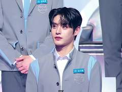 내 사주는 김지웅이 좋아할 사주일까?