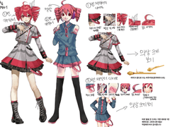 동고 님 신청서