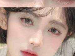 미친듯이 청순 아니 청초한 화장법