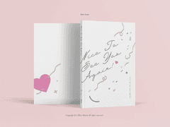 217_Nice To See You Again!