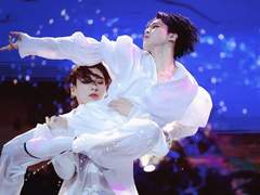 연애 빠진 결혼 11